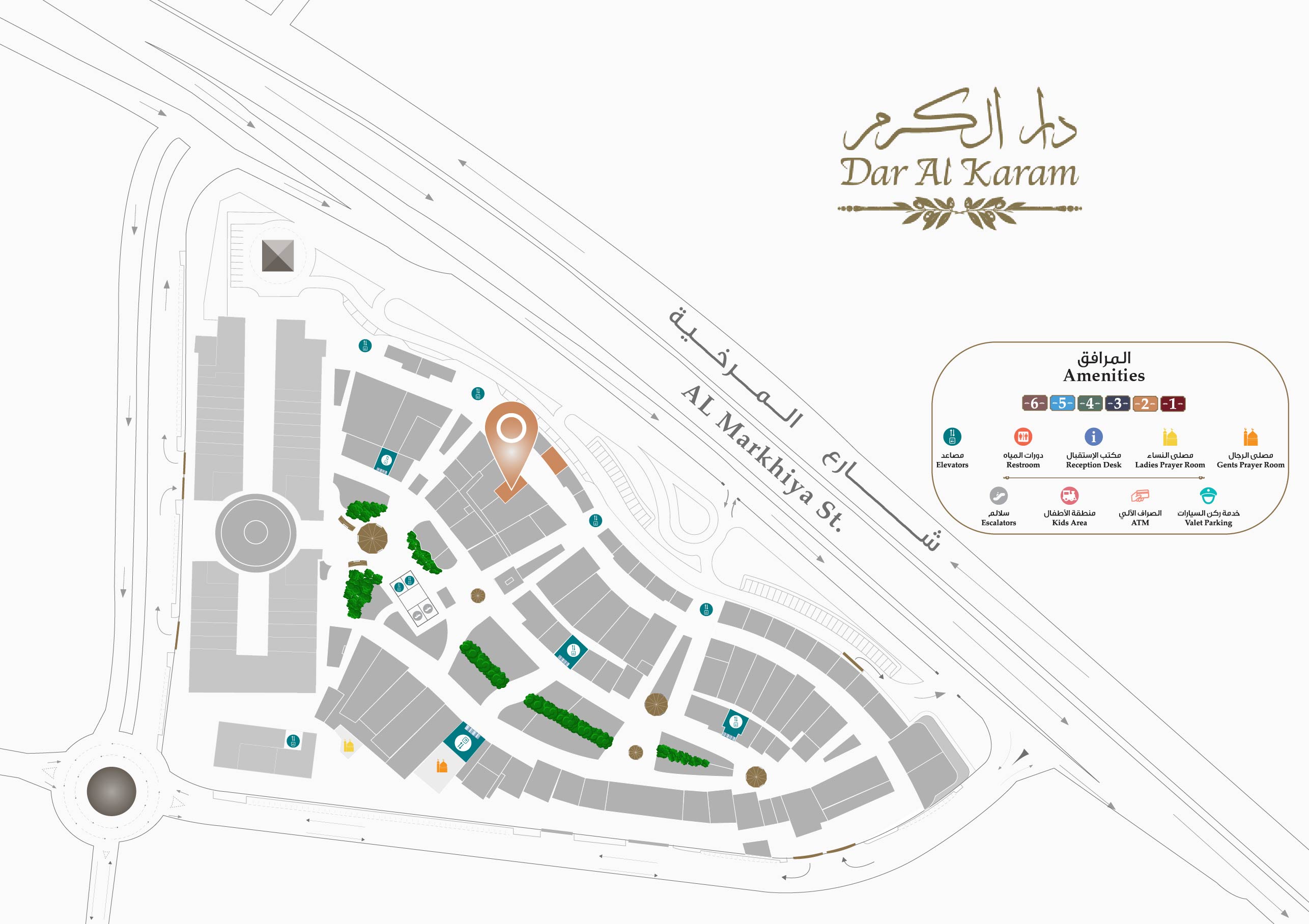Dar Al Karam Location