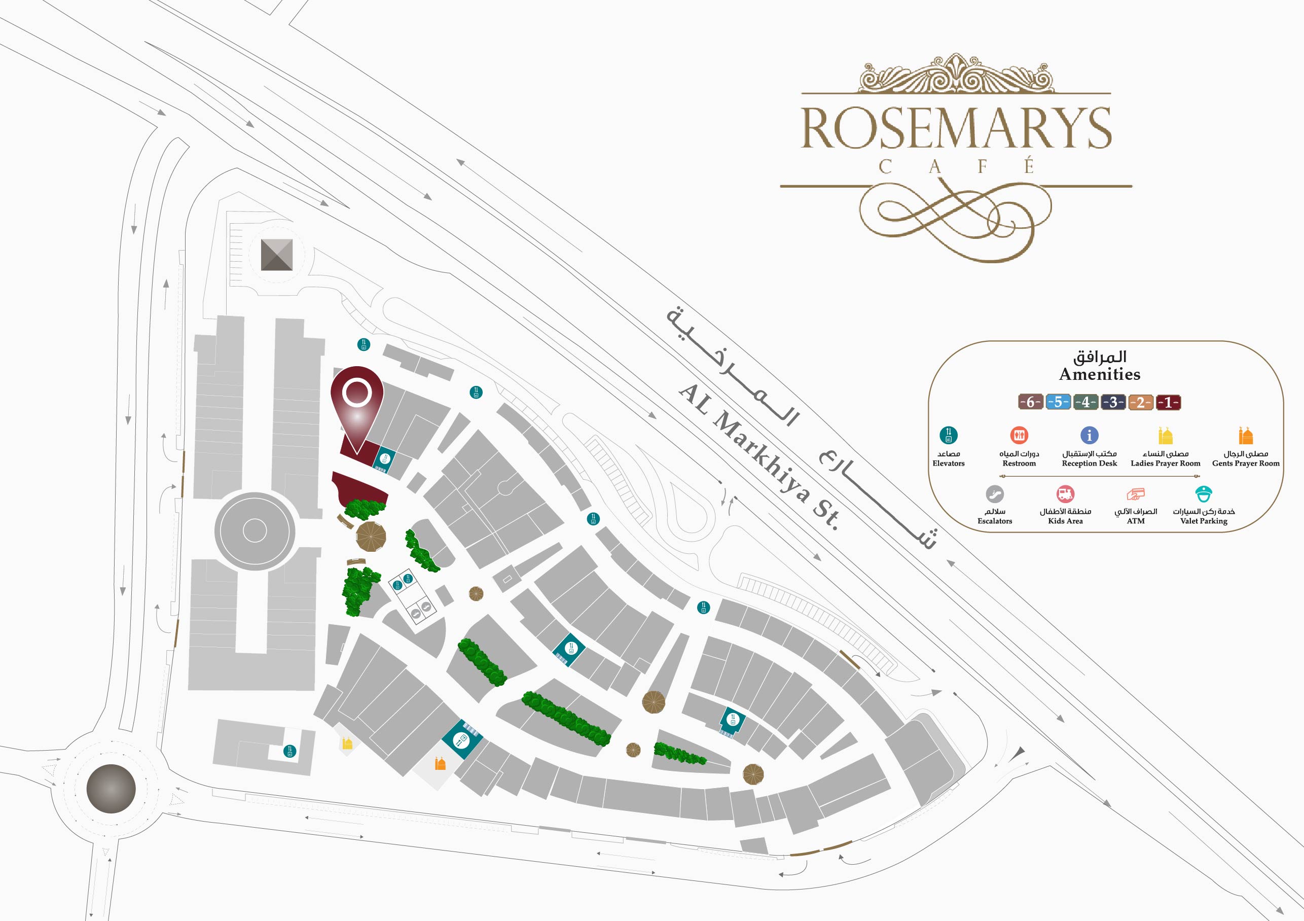 Rosemary Cafe Location