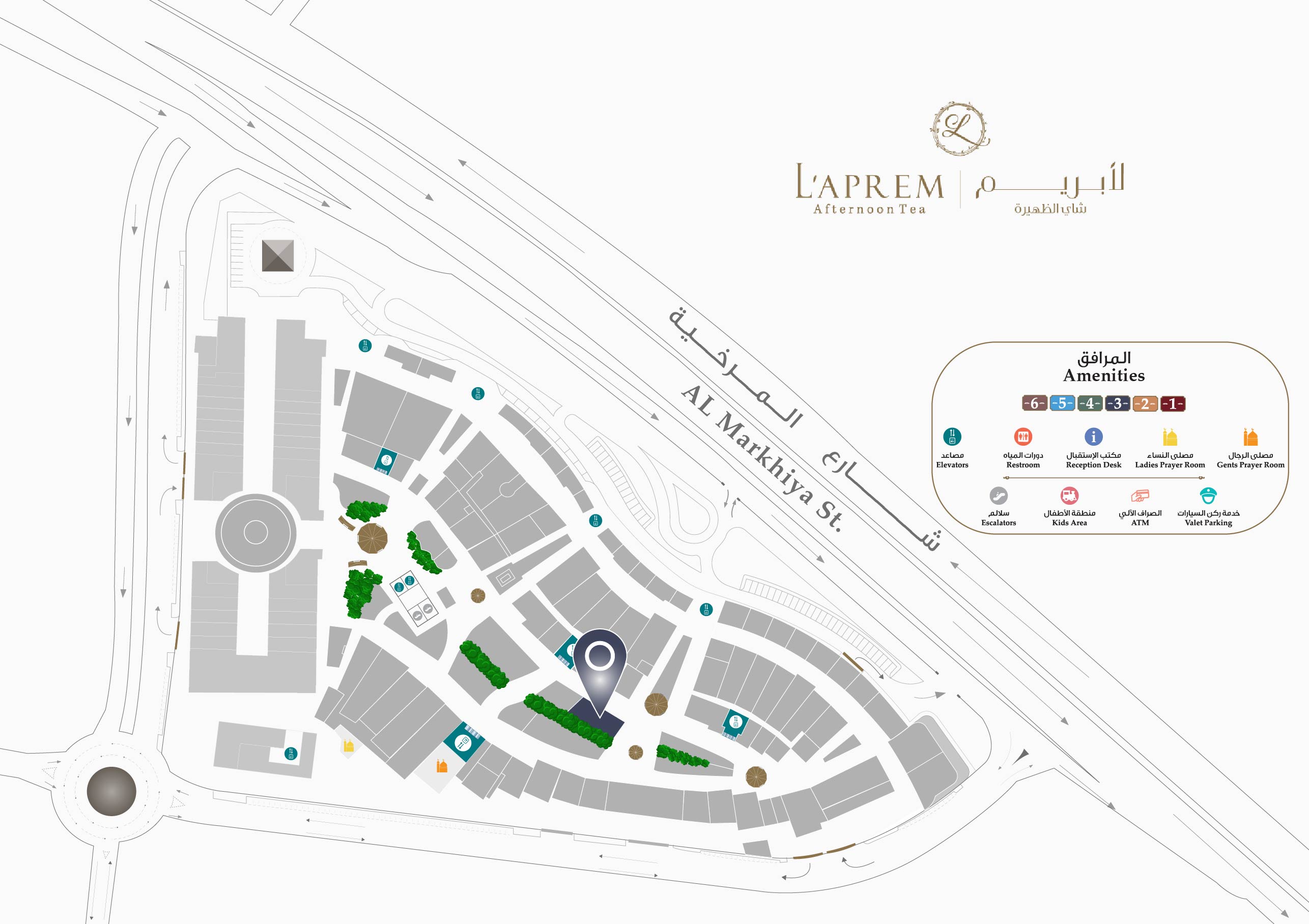 LaPrem Location