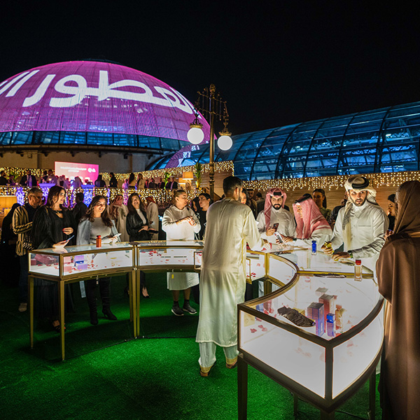 Al Jazeera Event