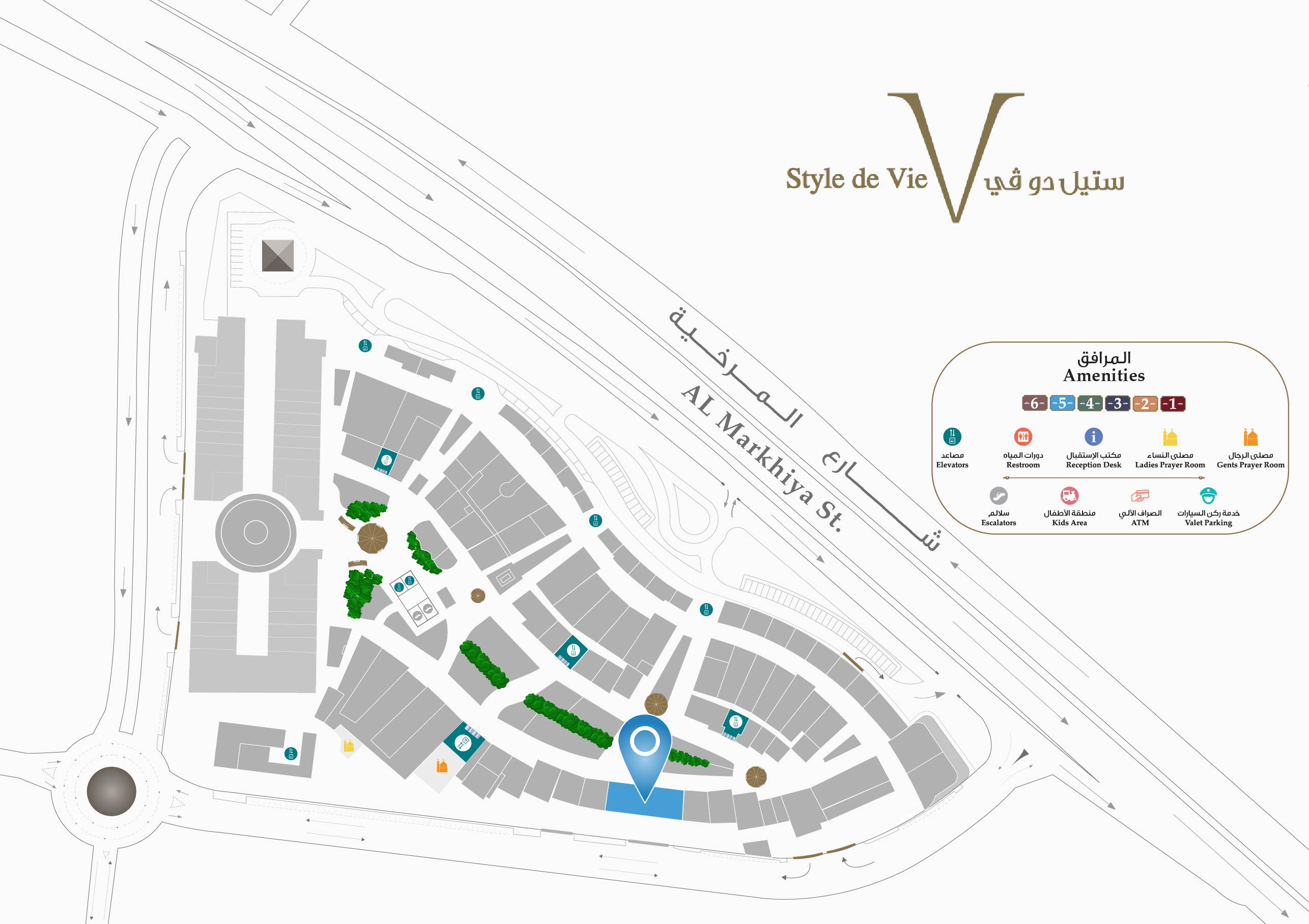 Style De Vie Location
