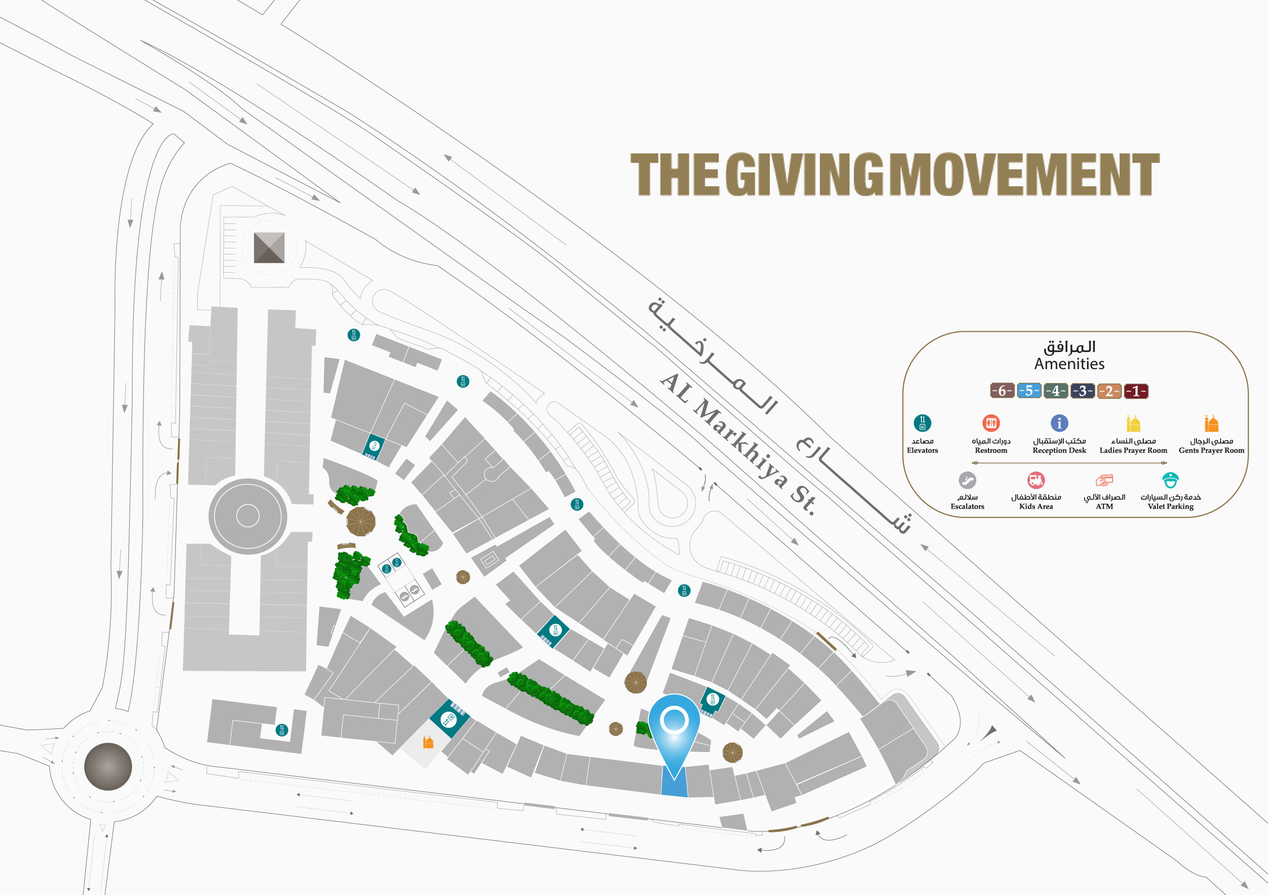 The Giving Movement Location