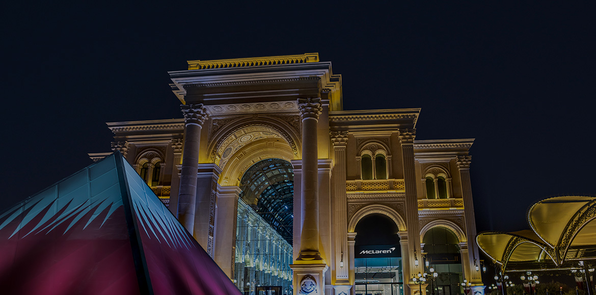 NATIONAL DAY CELEBRATION QATAR-Image gallery 3