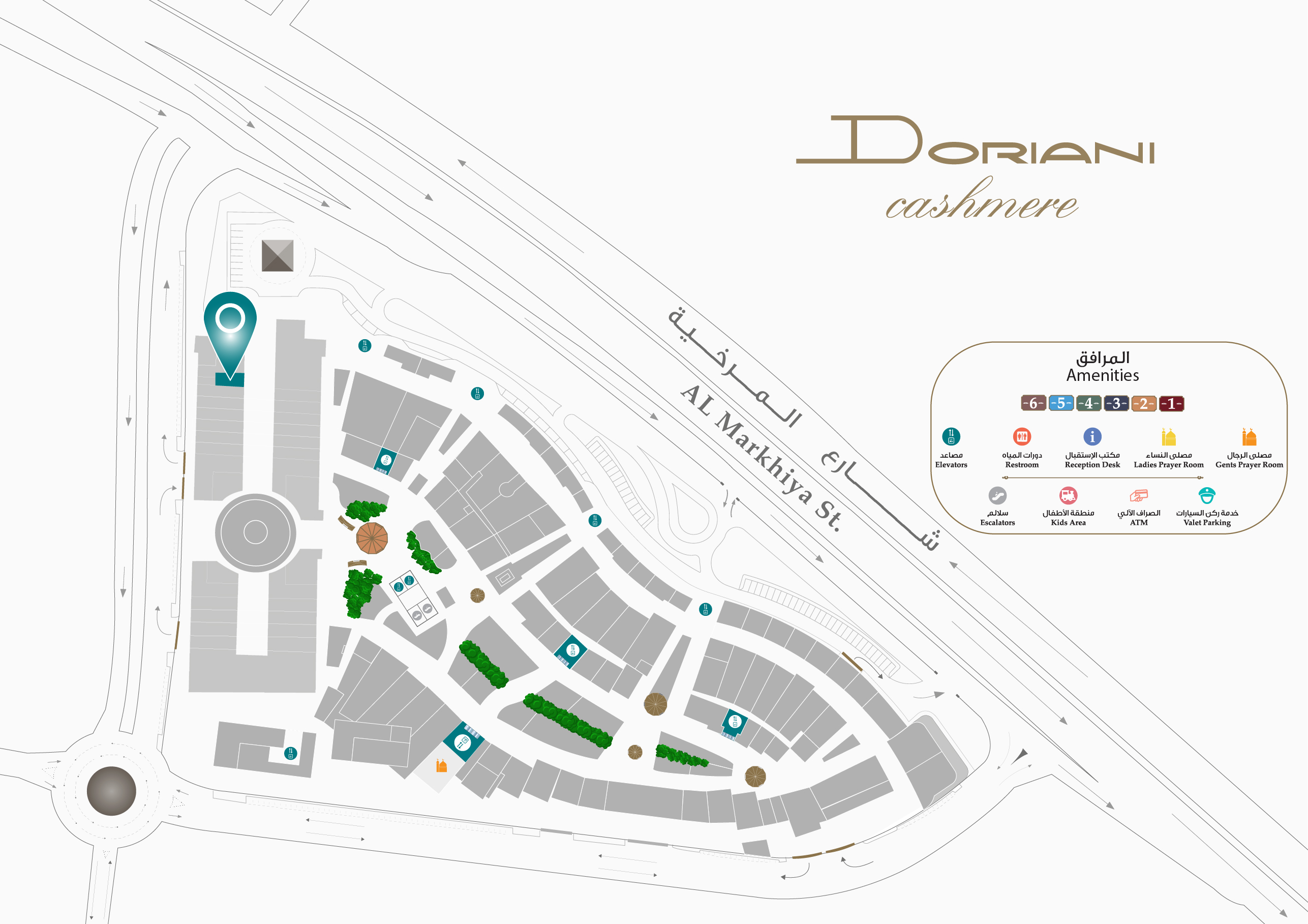 Doriani Location