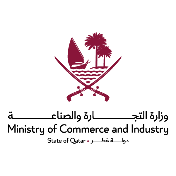 Ministry of Commerce and Industry