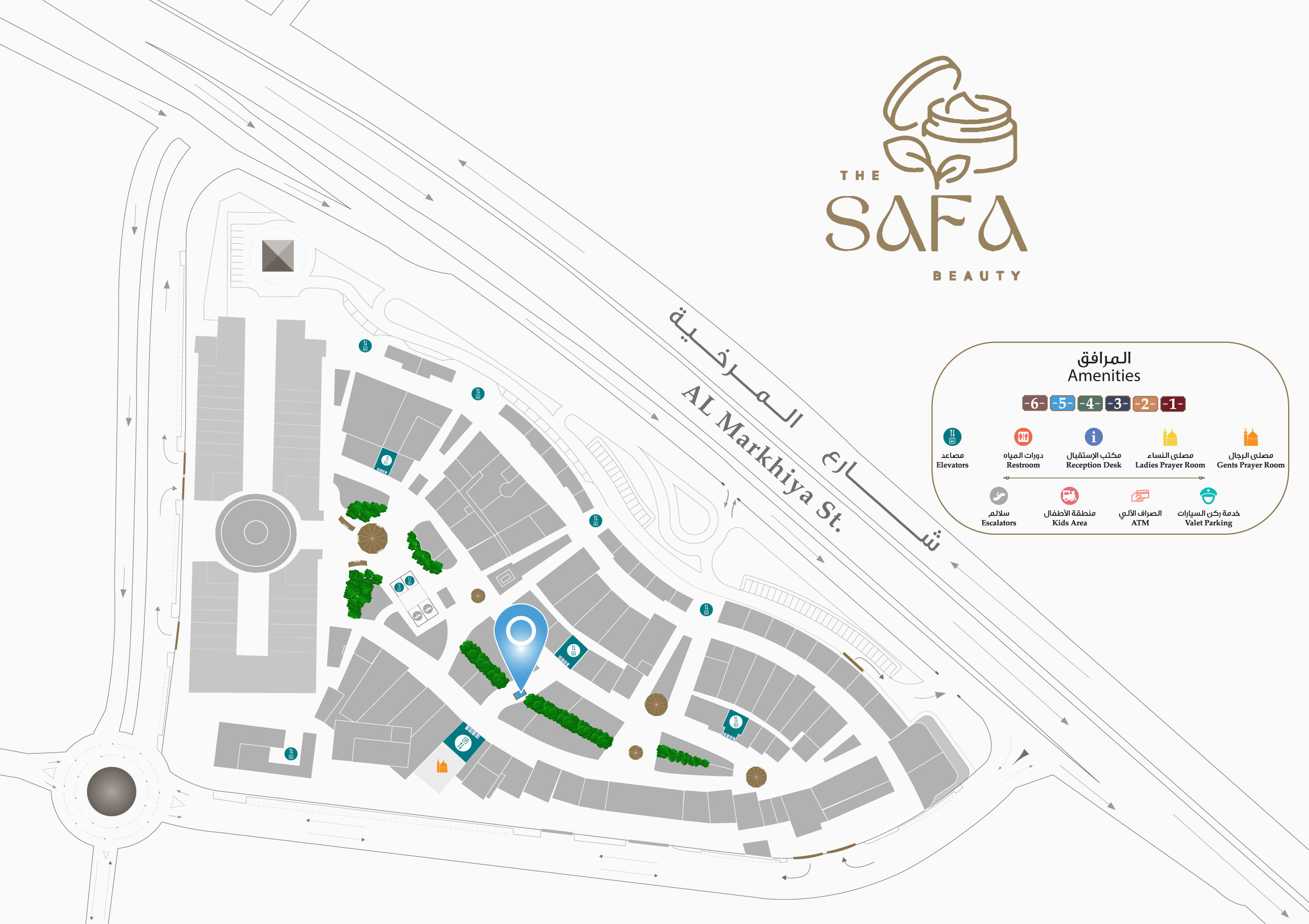 Safa Beauty Location