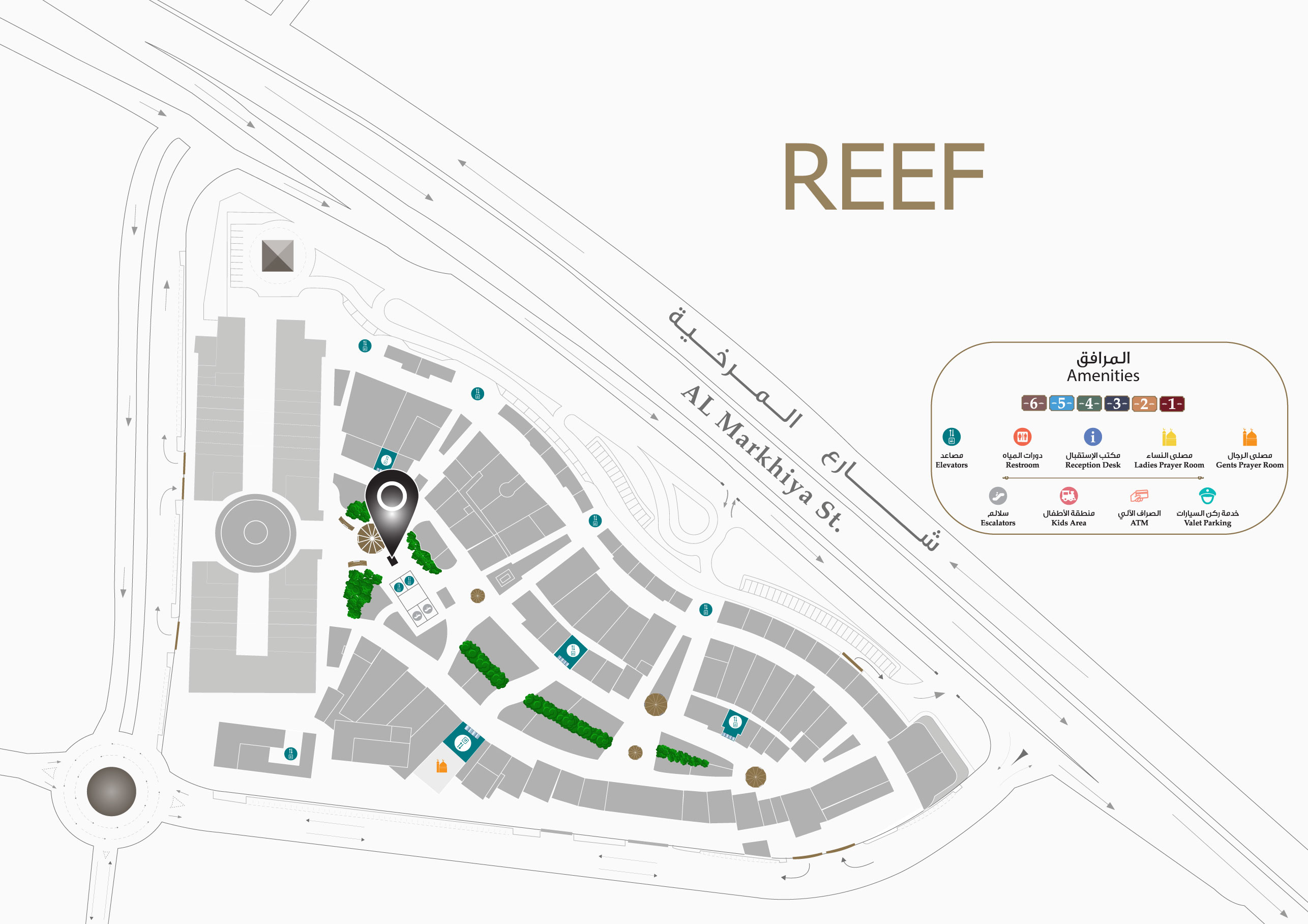 Reef Perfume Location