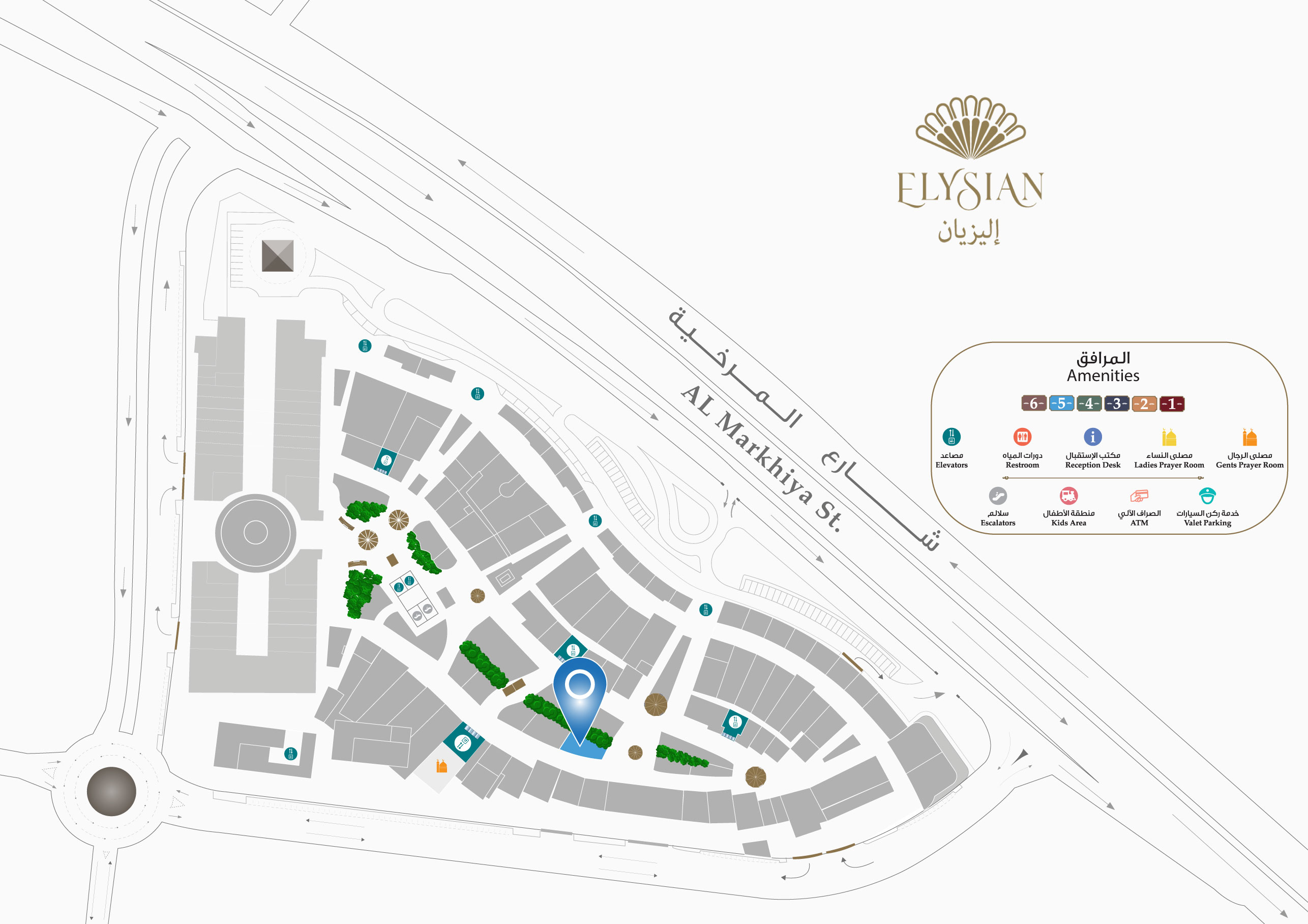Elysian Cafe Location