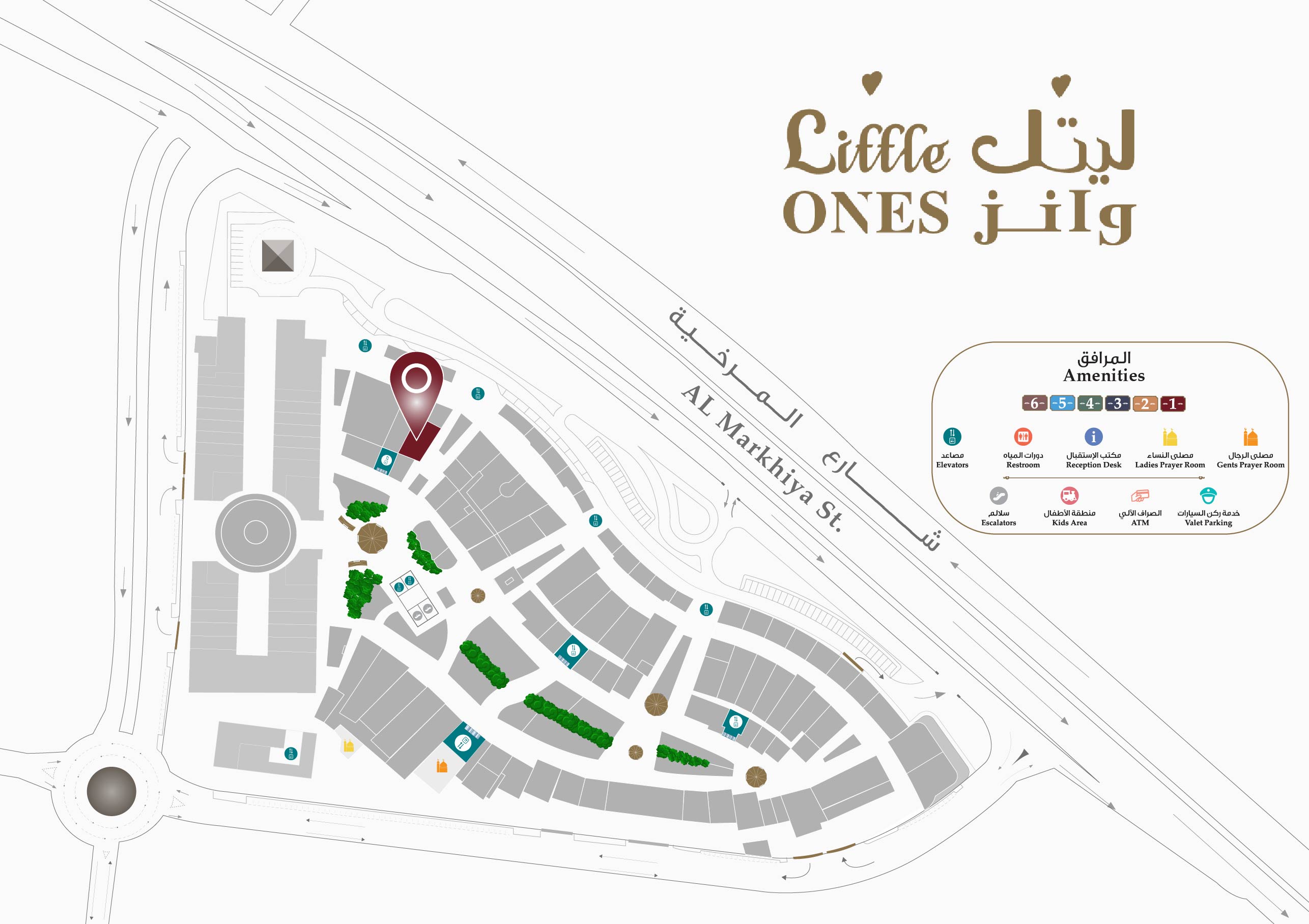 Little Ones Location