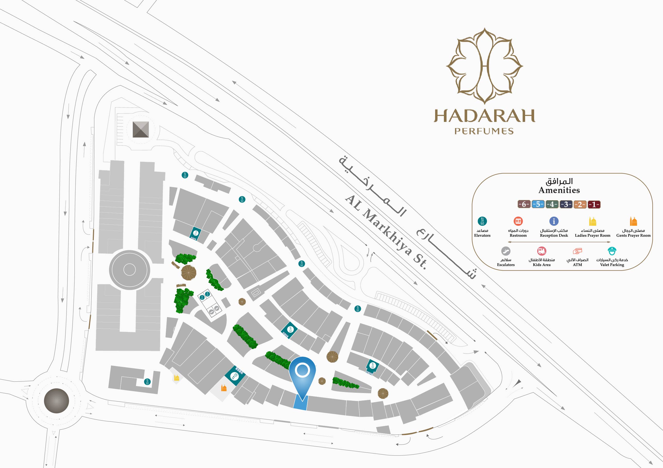 Hadarah Perfume Location