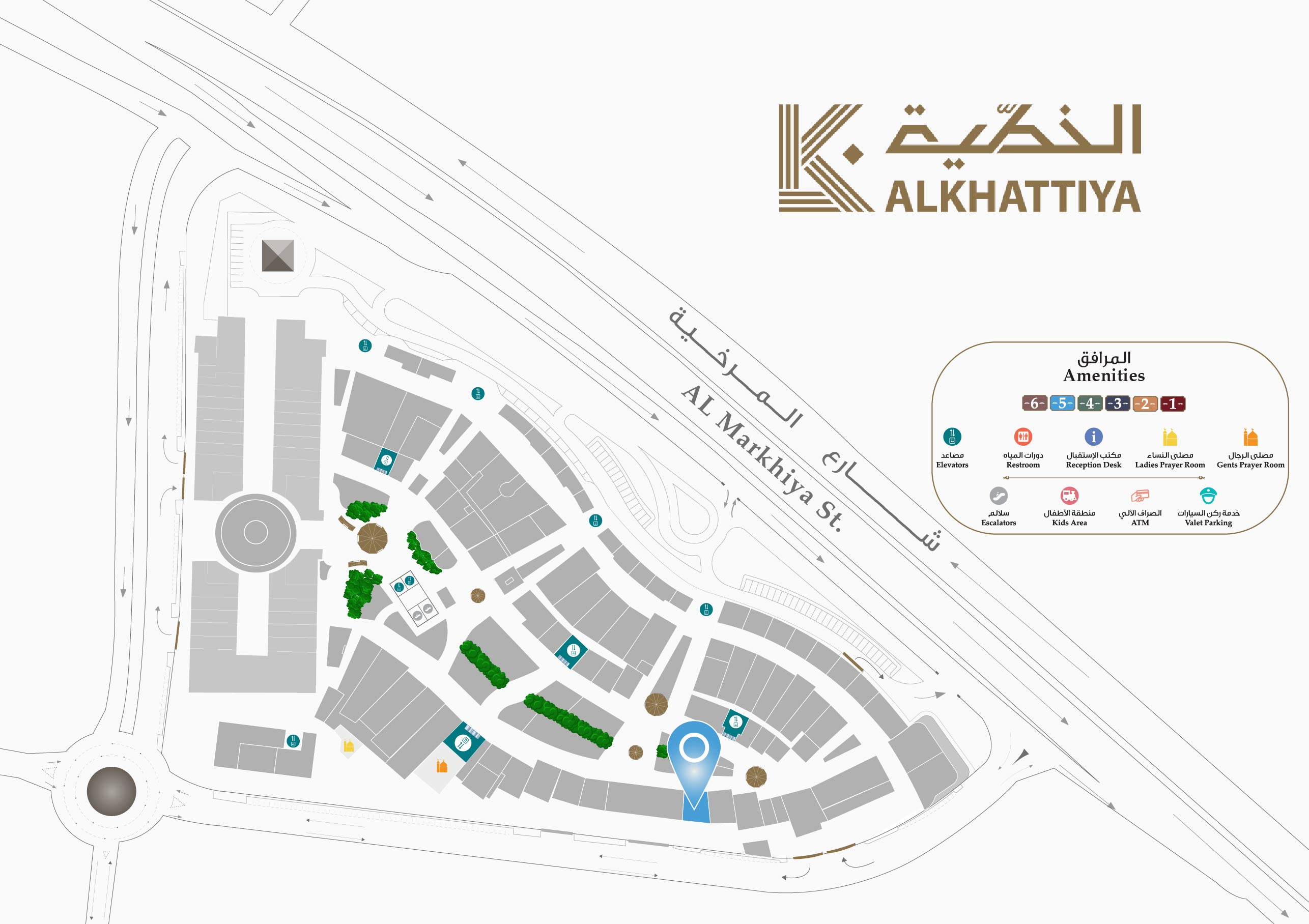 Al Khattiya Perfume Location