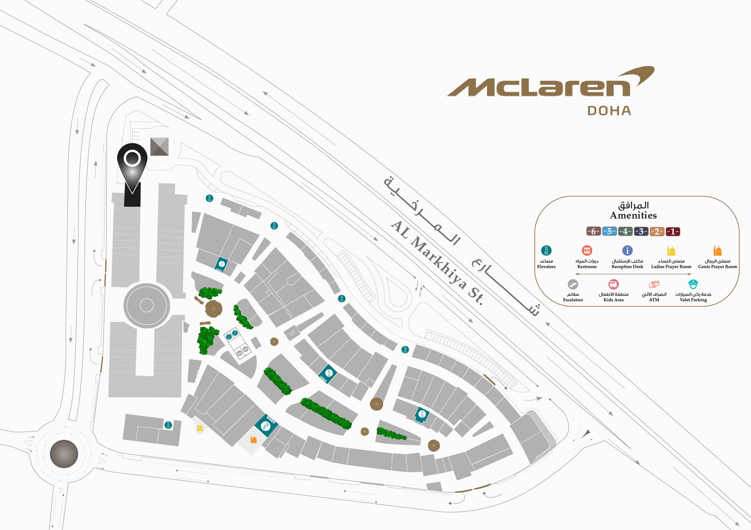 McLaren Doha Location