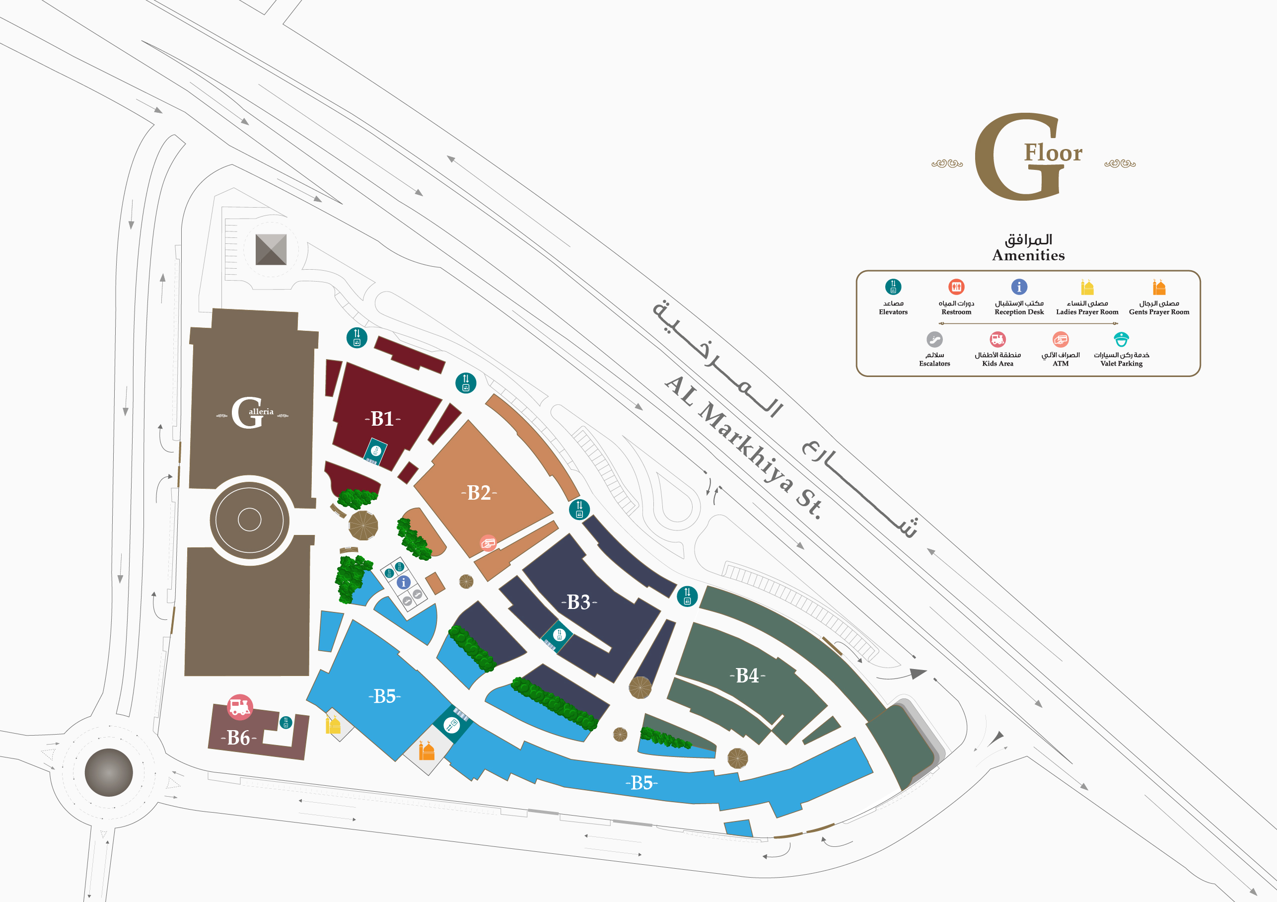 Ground Floor Amenities - AlHazm