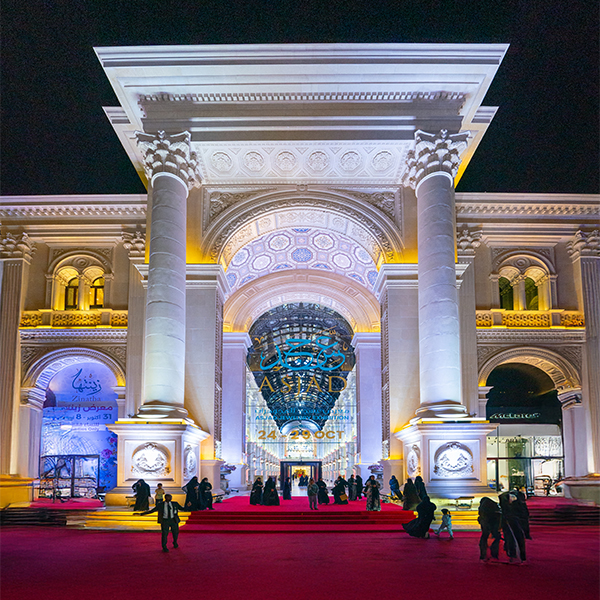 ASJAD Exhibition 7th Edition