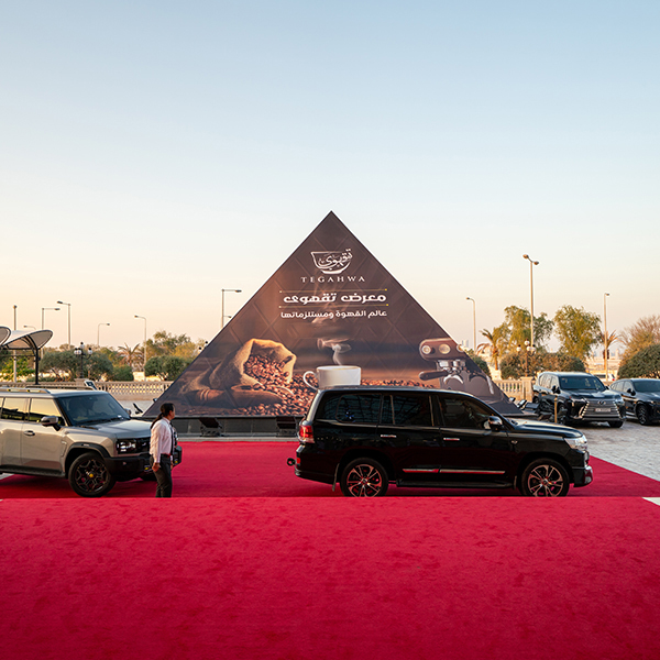 Tegahwa Exhibition 2nd Edition