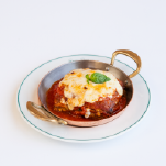 Parmigiana di Milanzane