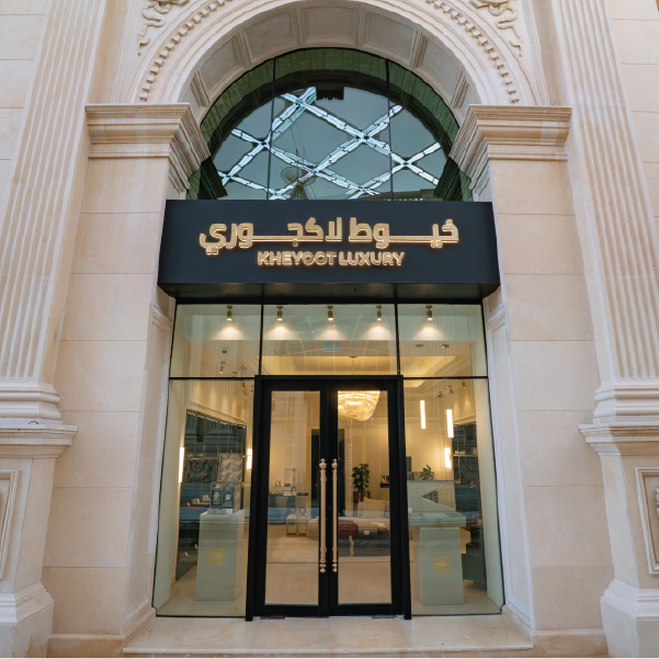 Kheyoot Luxury