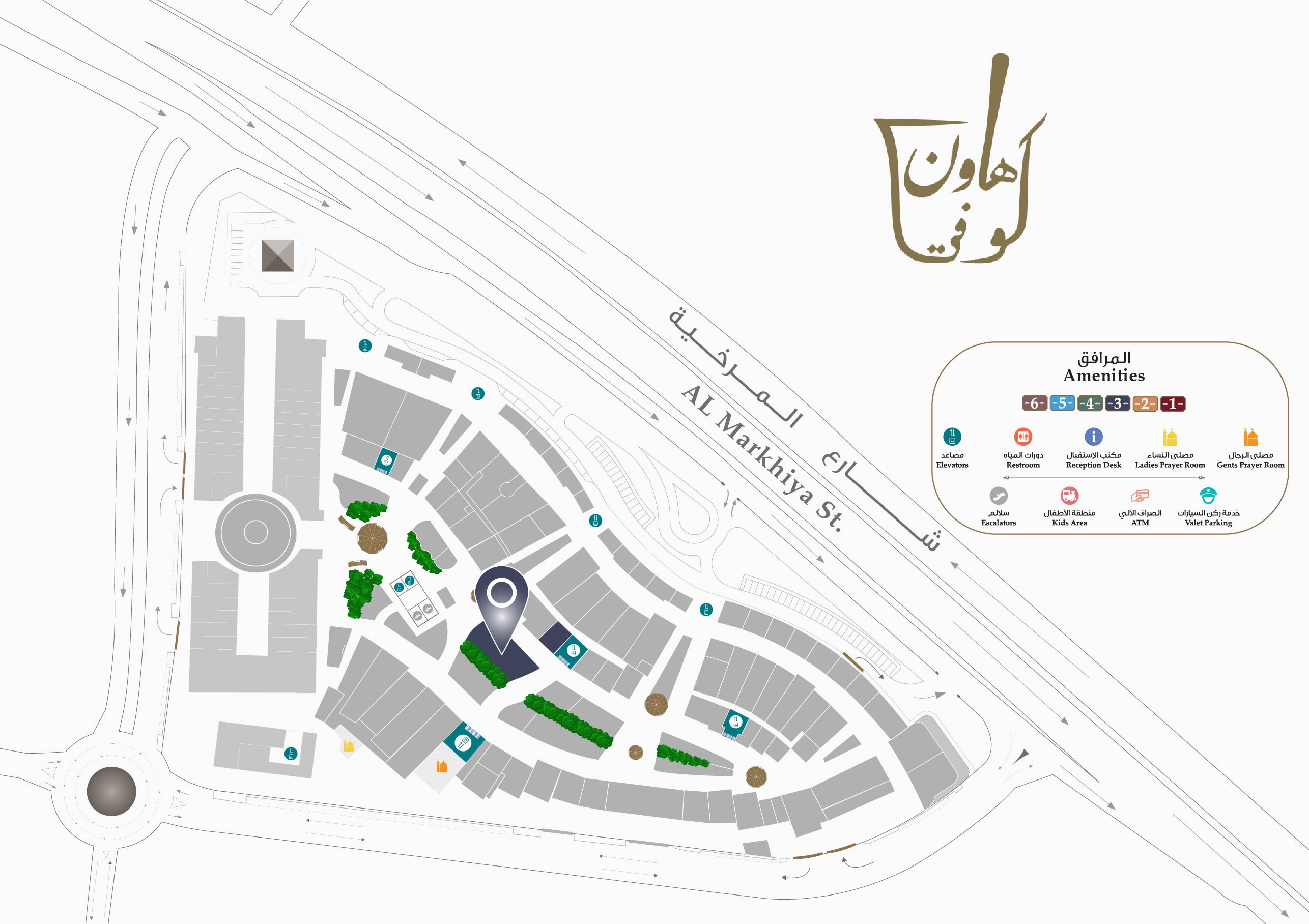 Hawn Cafe Location